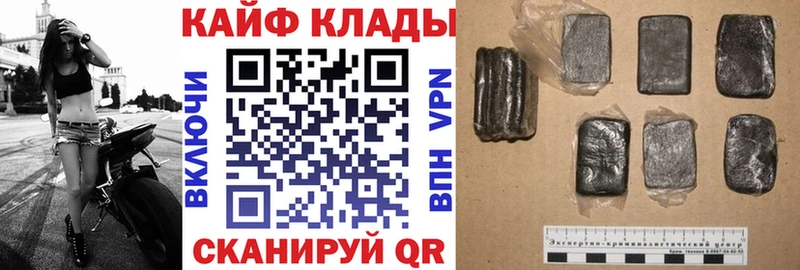 Где можно купить наркотики Якутск Канабис  КОКАИН  СОЛЬ  Псилоцибиновые грибы  ГЕРОИН  АМФ  Меф мяу мяу 