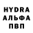 КЕТАМИН VHQ Tatiana Shipilova