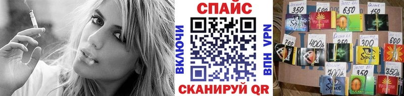 БУТИРАТ 1.4BDO  Якутск 