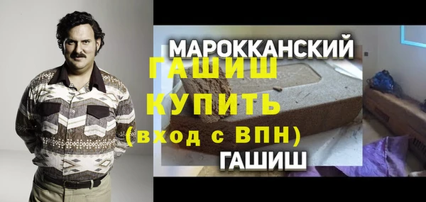 круглые Горно-Алтайск