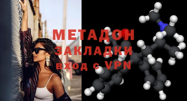 круглые Горно-Алтайск