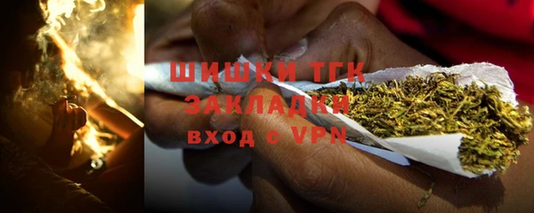 mdma Волоколамск