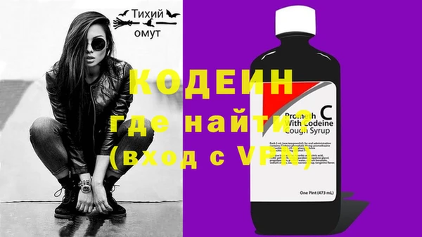 круглые Горно-Алтайск