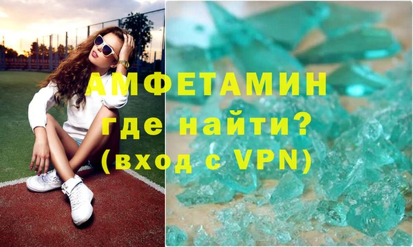 круглые Горно-Алтайск
