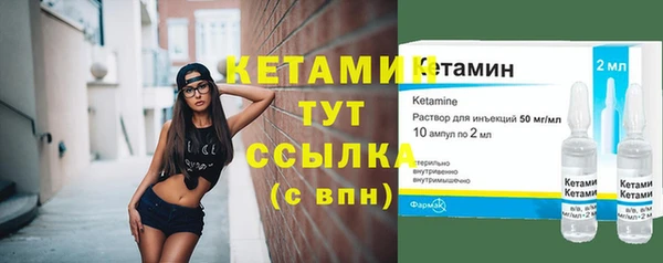 круглые Горно-Алтайск