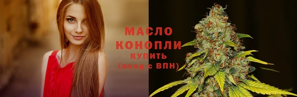 круглые Горно-Алтайск
