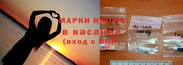 круглые Горно-Алтайск