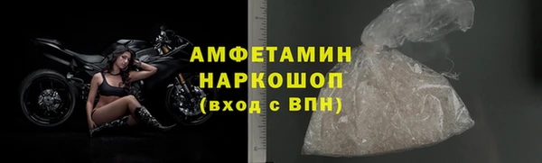круглые Горно-Алтайск