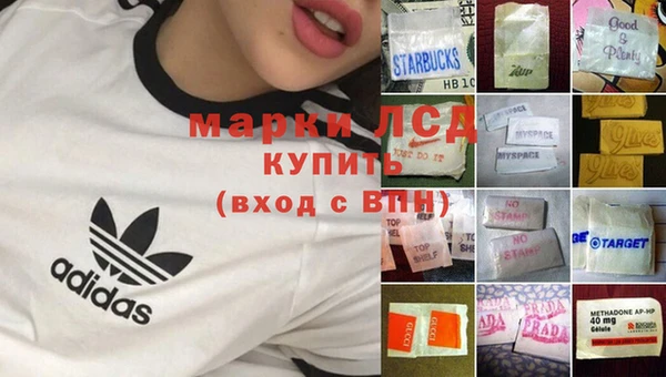 круглые Горно-Алтайск
