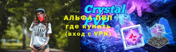 круглые Горно-Алтайск