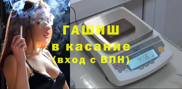 круглые Горно-Алтайск