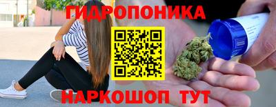 COCAINE Новодвинск