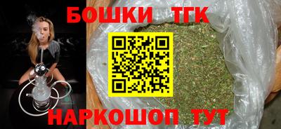 COCAINE Новодвинск