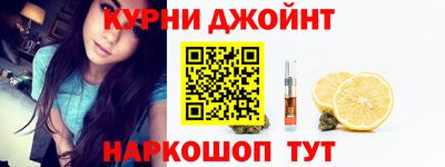 COCAINE Новодвинск
