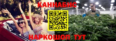 COCAINE Новодвинск