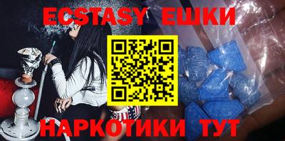 COCAINE Новодвинск