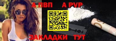 марихуана Новозыбков