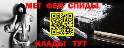 COCAINE Новодвинск