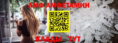 COCAINE Новодвинск