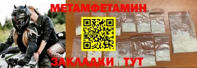 COCAINE Новодвинск