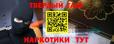 COCAINE Новодвинск