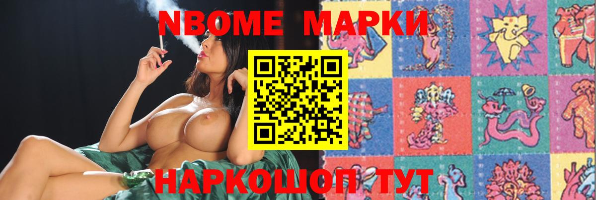 Якутск  LSD-25 экстази кислота  MEGA как зайти  Вход с VPN  ЛСД экстази ecstasy 