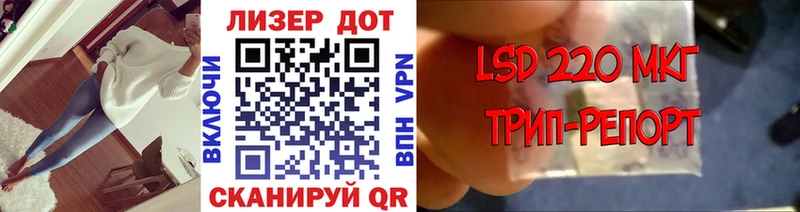 Марки N-bome 1,5мг  Якутск 